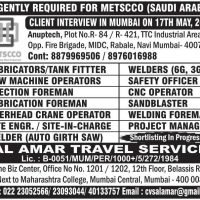 Jobs in Gulf Countries