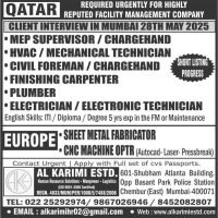 Abroad Assignment Paper Today