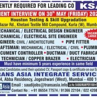 Abroad Times Newspaper