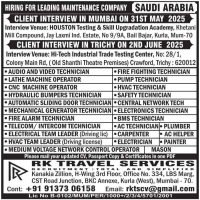 Saudi Arabia Job Vacancy