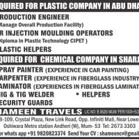 Jobs in Dubai for Indian Freshers