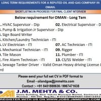Oman Job Vacancy