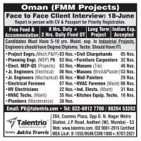 Job Offer in Oman