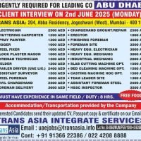 Job Openings in Dubai