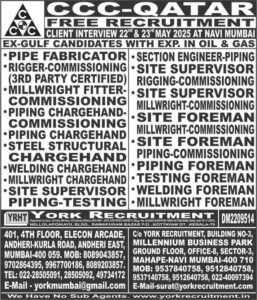 Jobs in Gulf countries