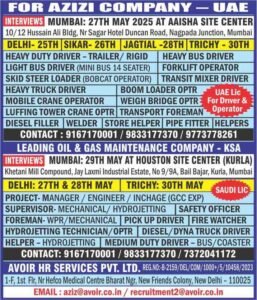 Job in UAE Dubai