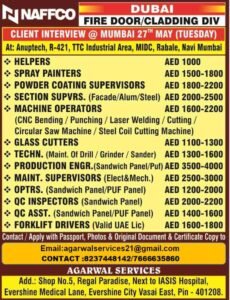 Dubia Jobs For Freshers