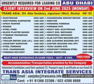 Job Openings in Dubai