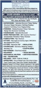 Saudi Arabia Company Job