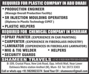 Jobs in Dubai for Indian Freshers