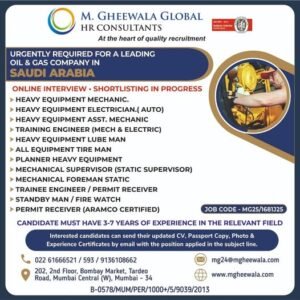 Saudi Job Vacancies