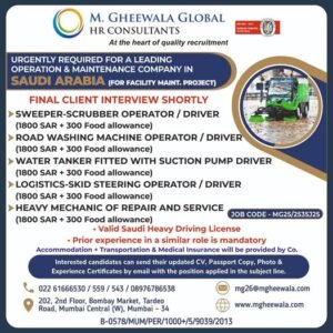 Saudi Company Job
