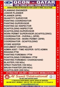 Qatar Job Vacancy