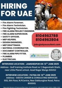 Dubai Careers