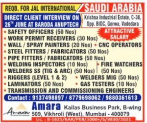 Saudi Company Job 