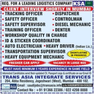 Saudi Arabia Jobs 
