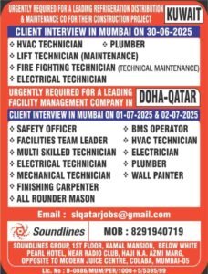 Jobs in Doha Qatar