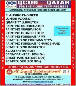 Qatar Jobs
